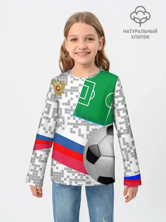 Русский футбол