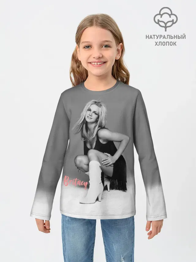 Britney _