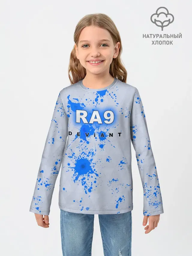 RA9