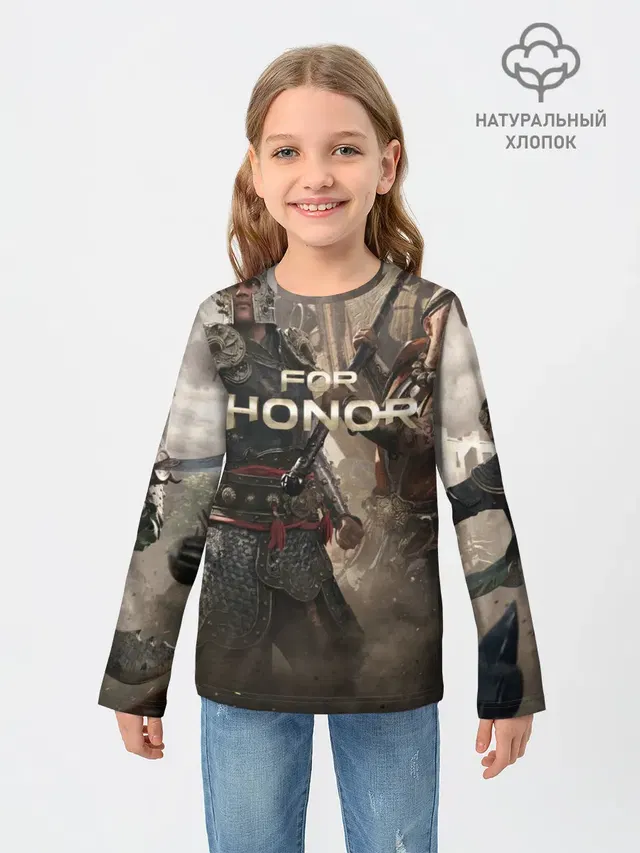 FOR HONOR