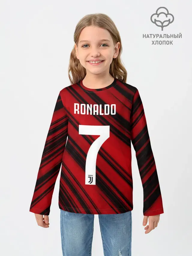 RONALDO JUVE SPORT