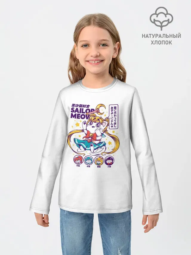 Детский лонгслив с принтом «Sailor Moon — Sailor Meow»