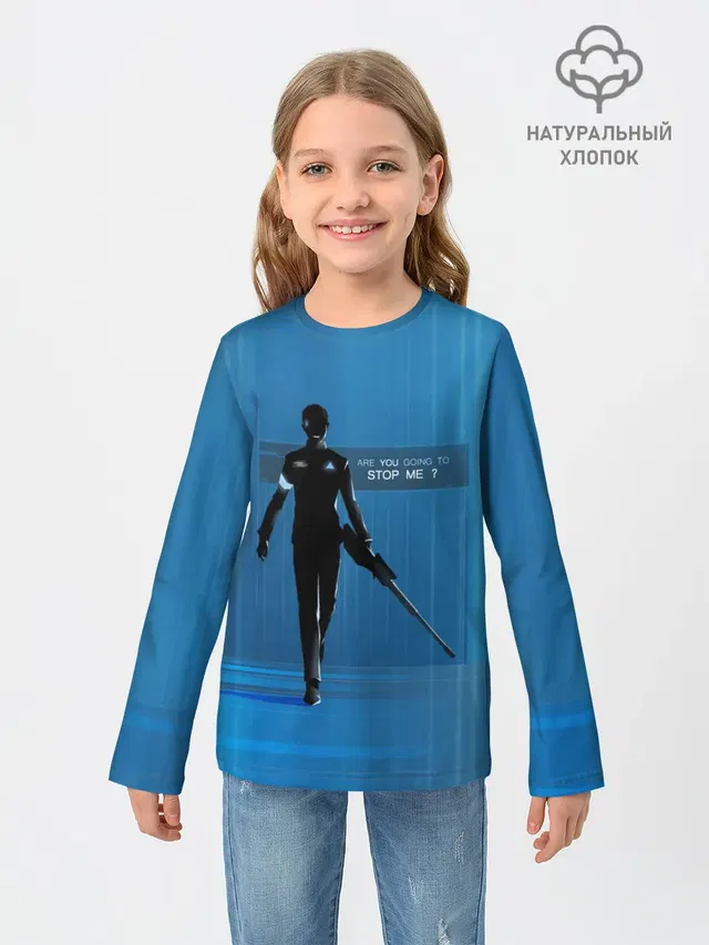 Detroit: Become Human