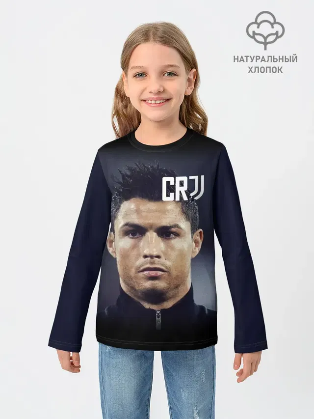 Детский лонгслив с принтом «Ювентус — RONALDO JUVE SPORT»