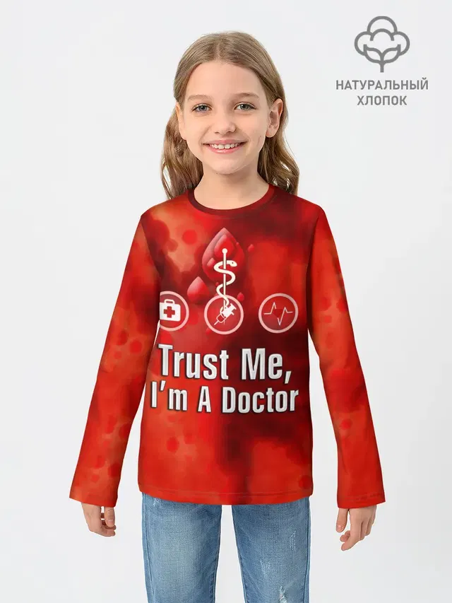 Доктор
