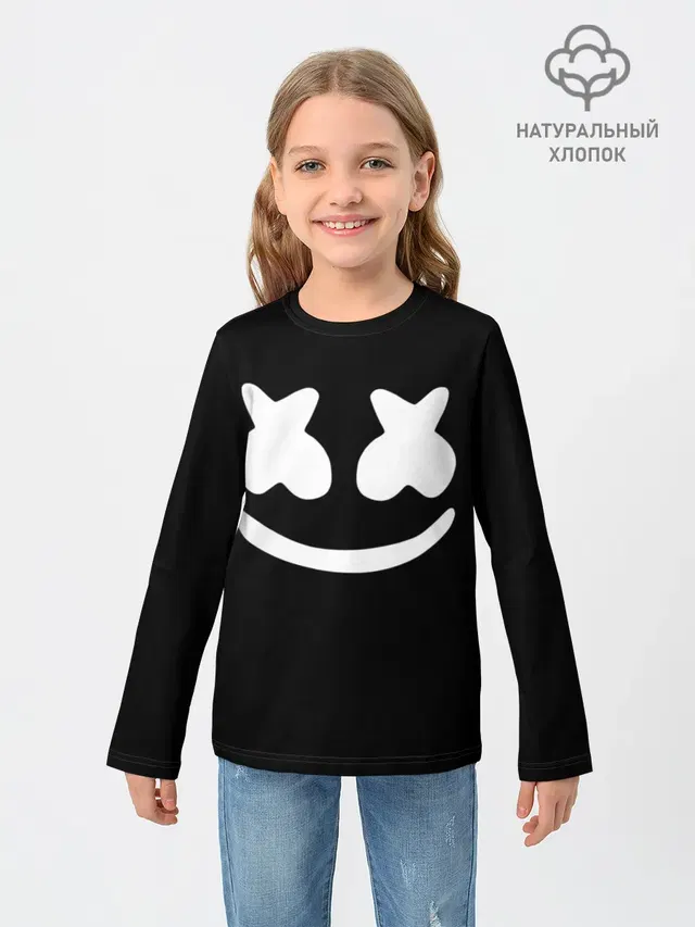 Marshmello black