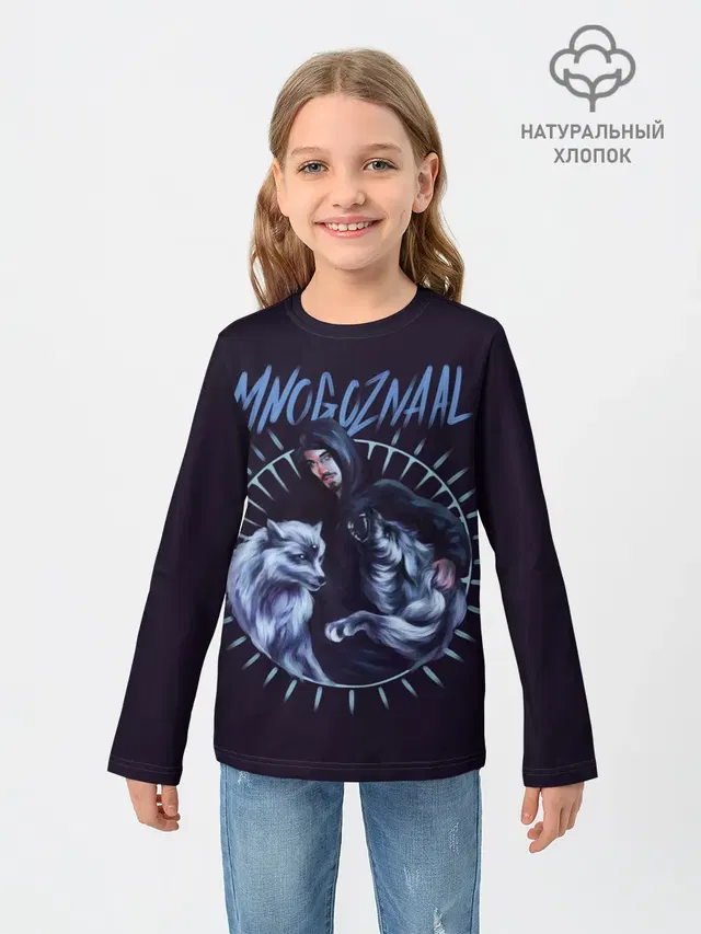 Детский лонгслив с принтом «Mnogoznaal»