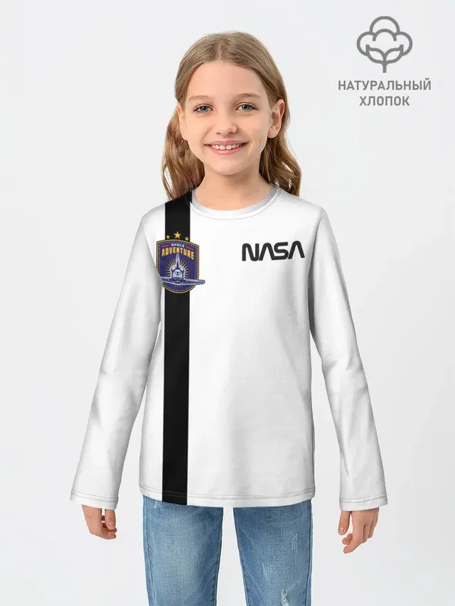 NASA
