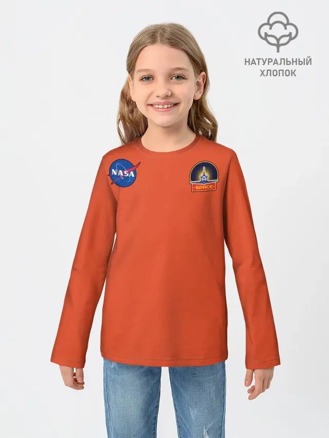 NASA