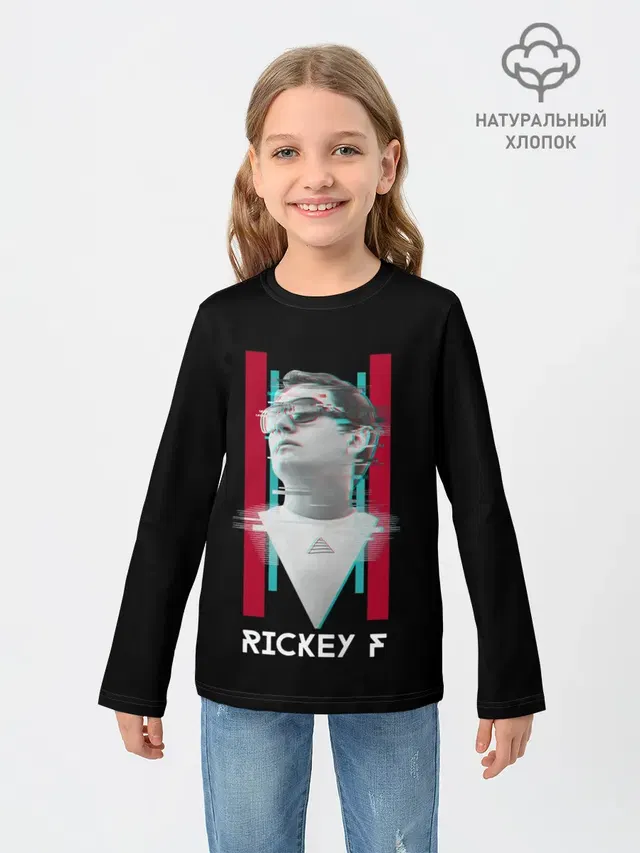 Детский лонгслив с принтом «Rickey F — Rickey F Glitch»