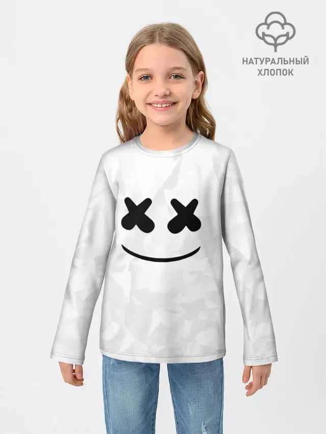MARSHMELLO