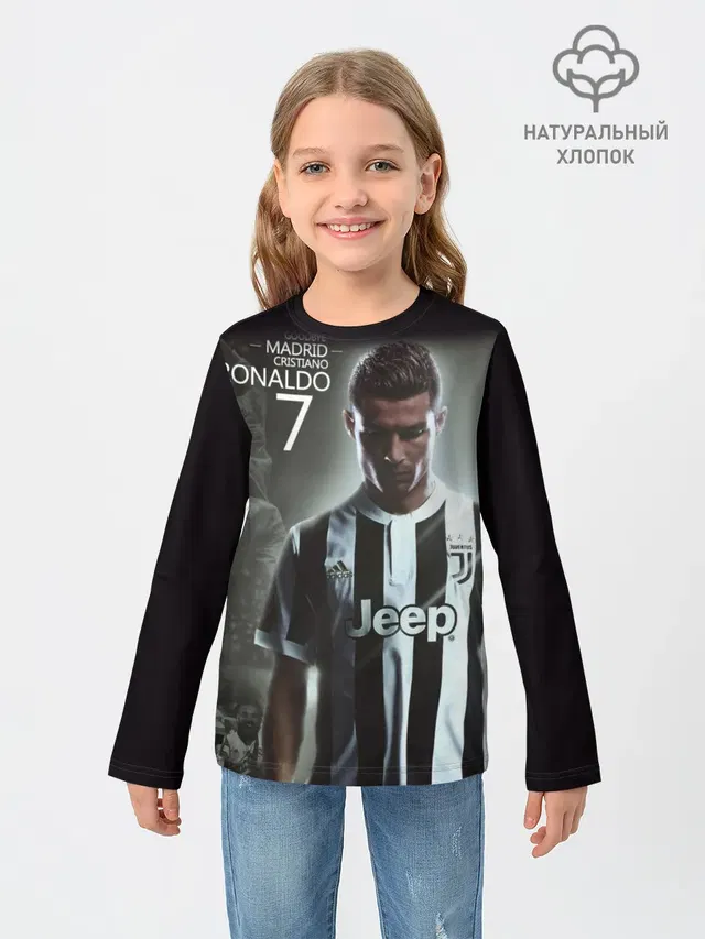 RONALDO JUVE SPORT