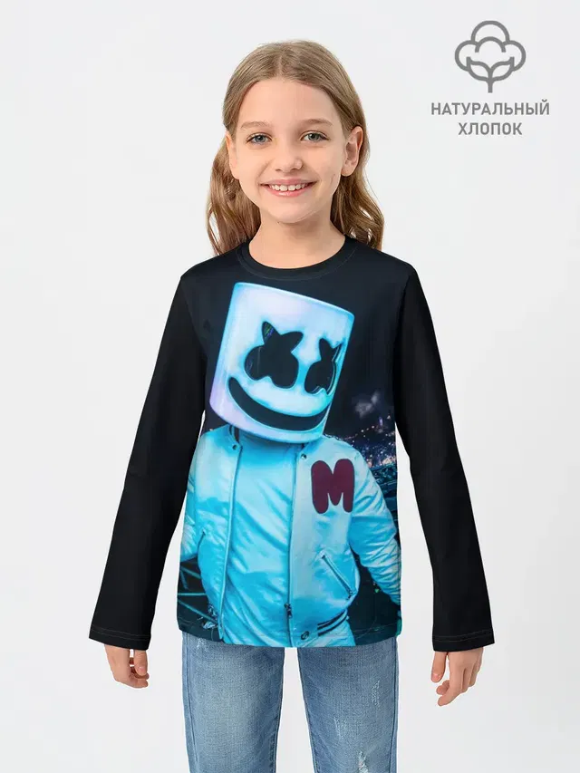 MARSHMELLO