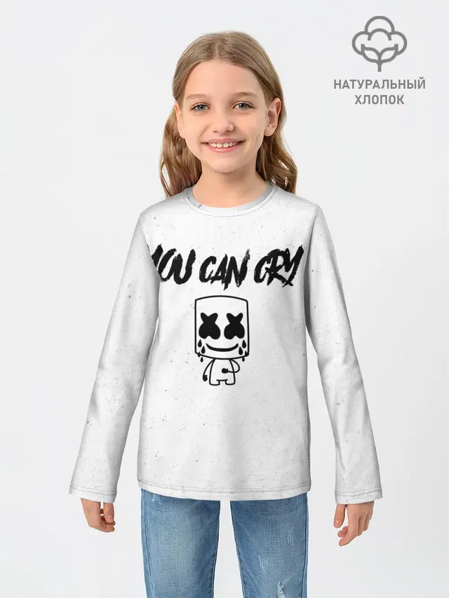 Marshmello. You can cry