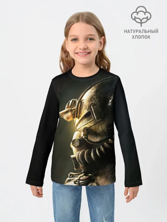 Шлем