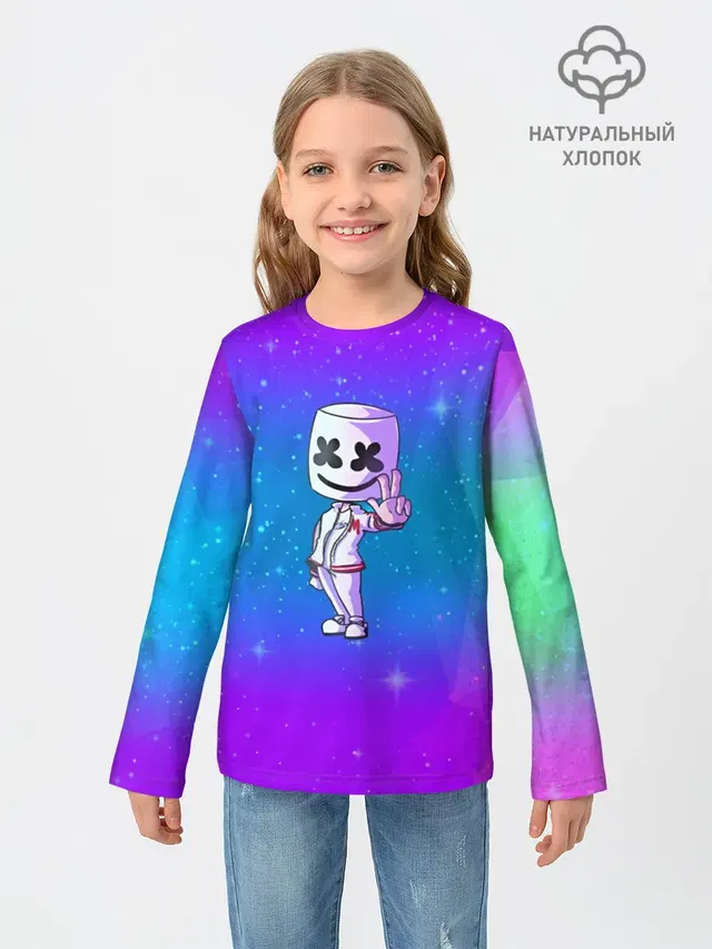 Marshmello