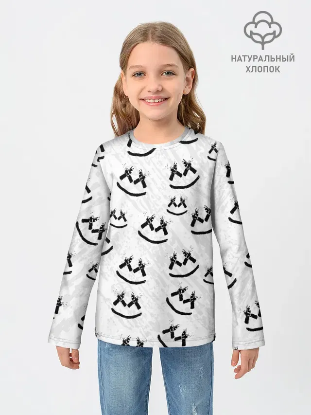 MARSHMELLO PATTERN