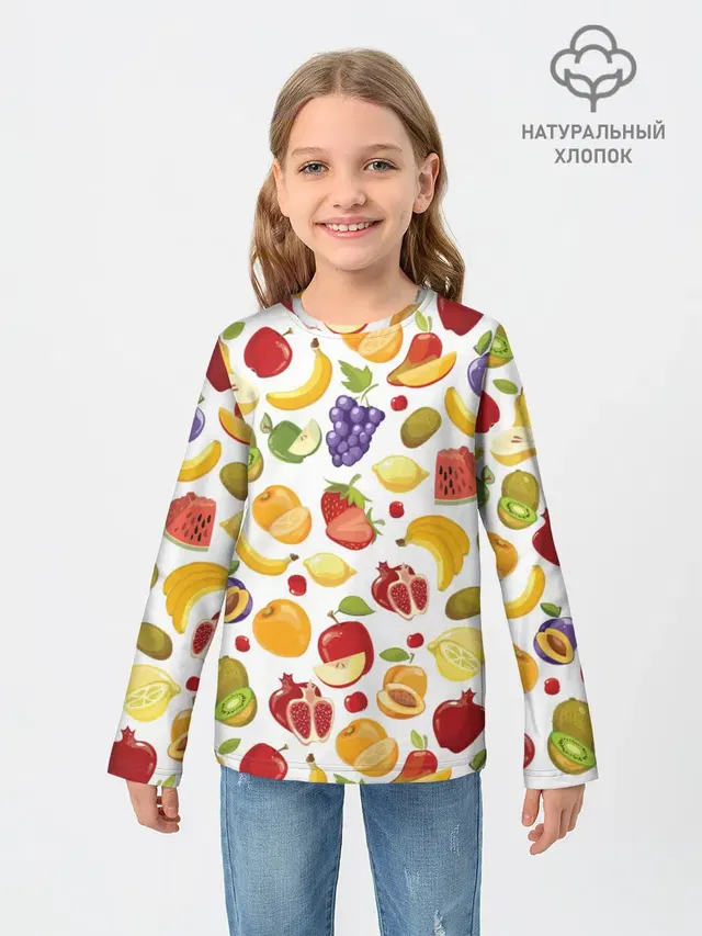 Фрукты