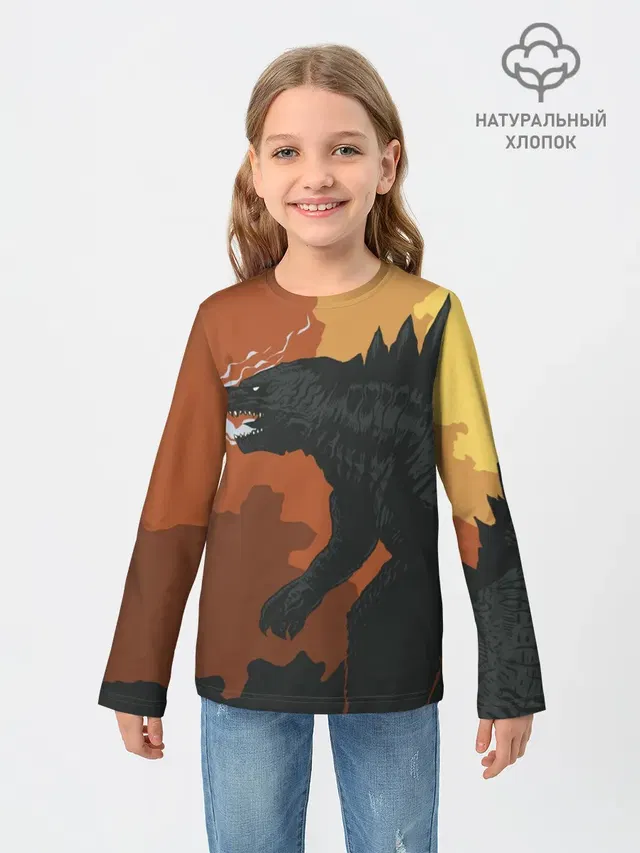 GODZILLA | ГОДЗИЛЛА