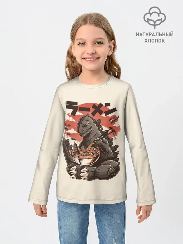 GODZILLA КУШАЕТ | ГОДЗИЛЛА