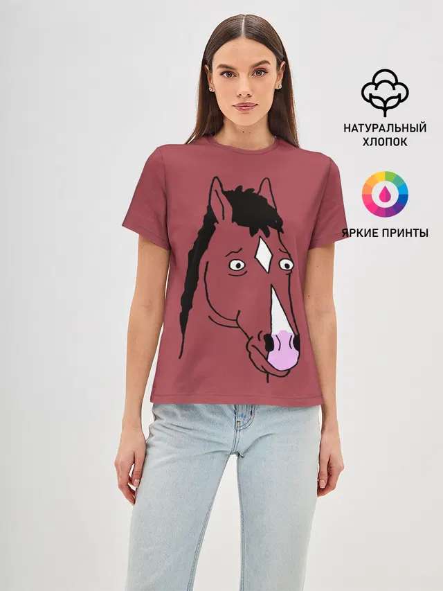 BoJack Horseman