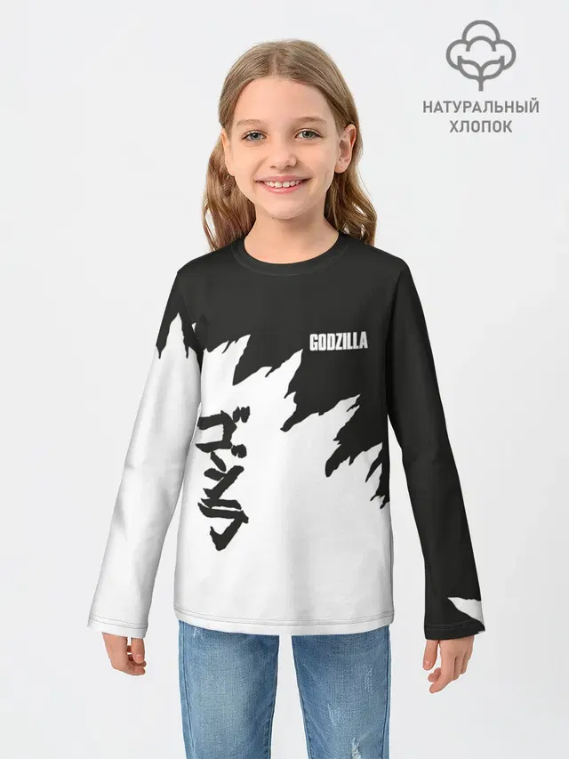 GODZILLA | ГОДЗИЛЛА