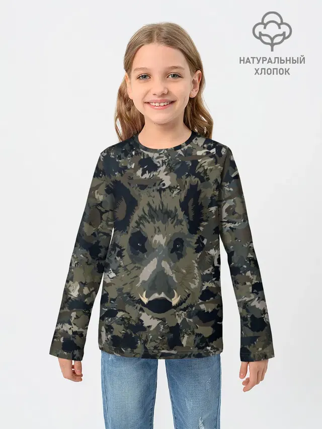 Камуфляж с кабаном
