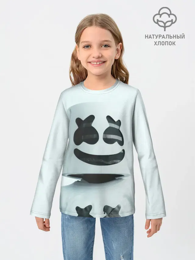 MARSHMELLO | МАРШМЕЛЛО