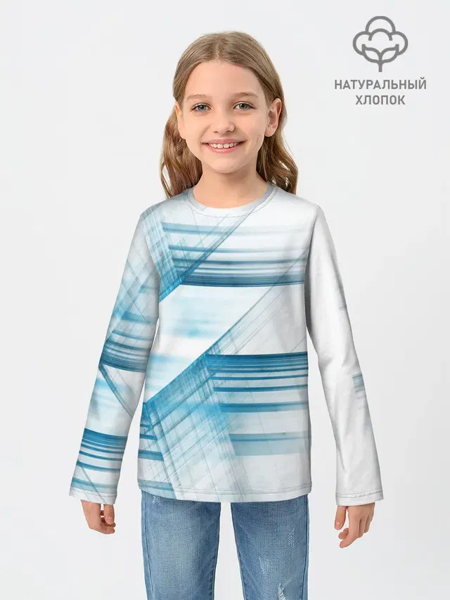 STRIPES
