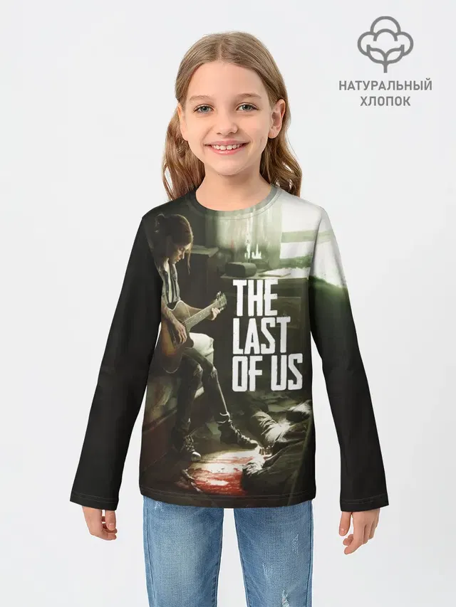 THE LAST OF US | ОДНИ ИЗ НАС