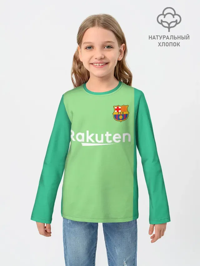 Ter Stegen home 18-19