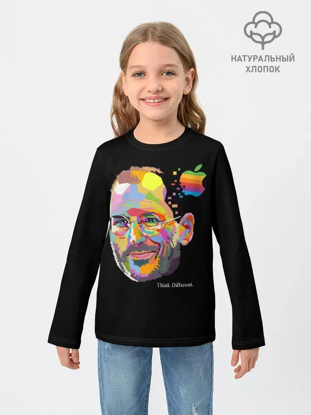 Стив Джобс / Think Different