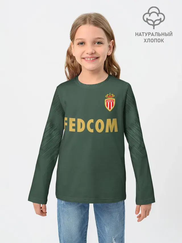 Детский лонгслив с принтом «Монако — Golovin away 18-19»