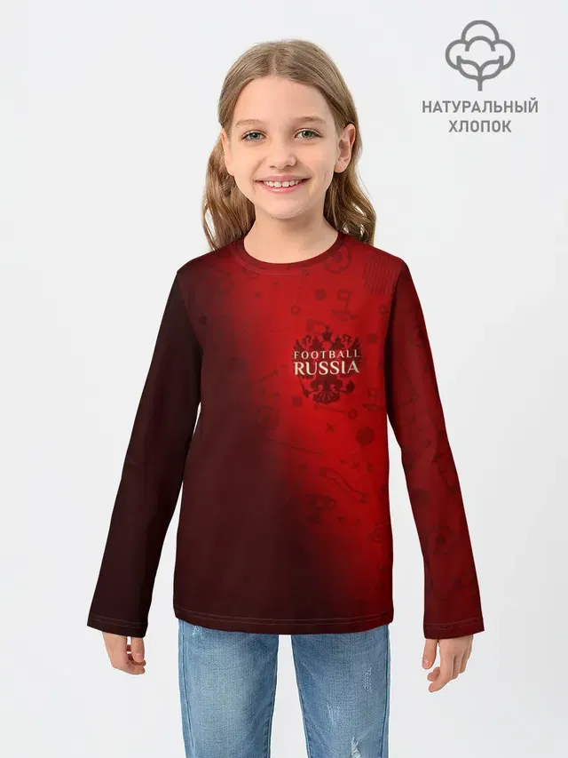 Football Russia