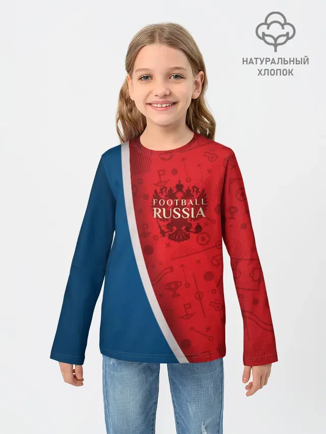 Football Russia
