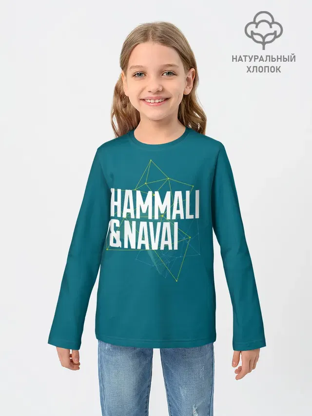 Детский лонгслив с принтом «HammAli&Navai — HammAli Navai blue»