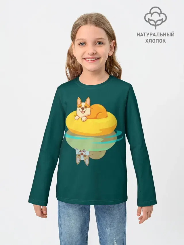 Корги