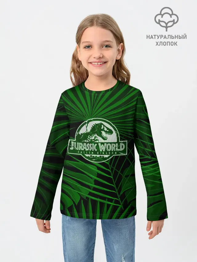 JURASSIC WORLD