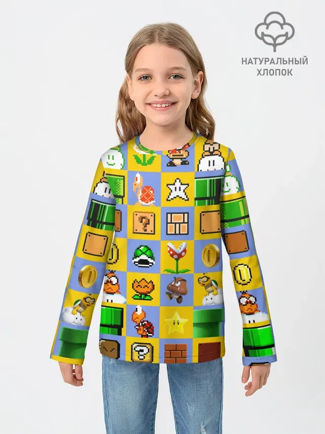 Детский лонгслив