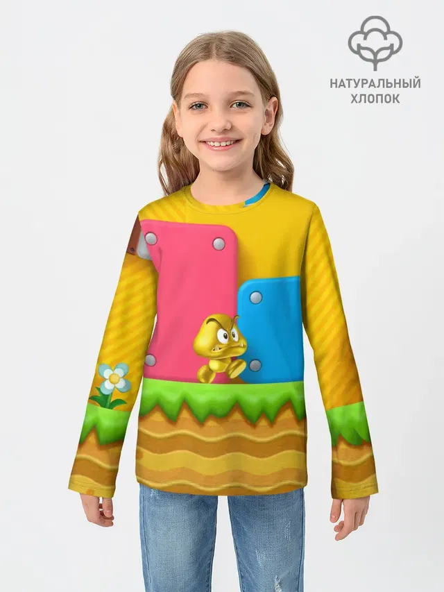 Детский лонгслив