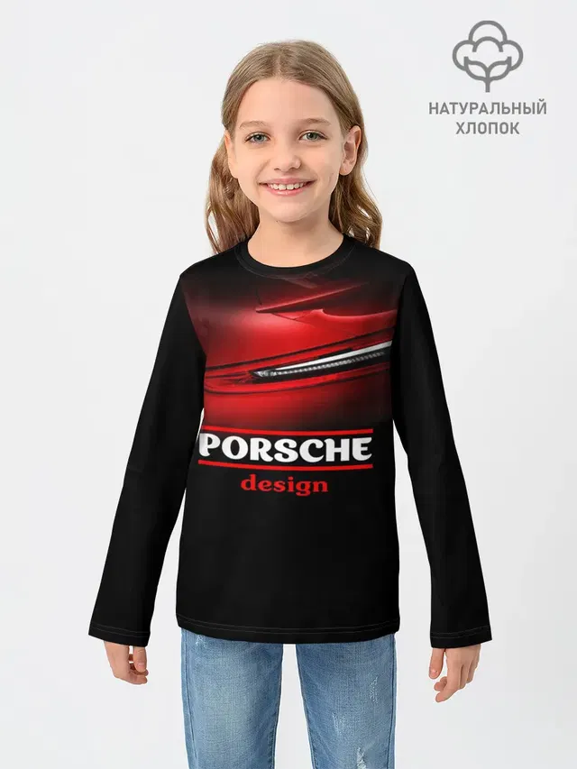 Детский лонгслив с принтом «Porsche design»