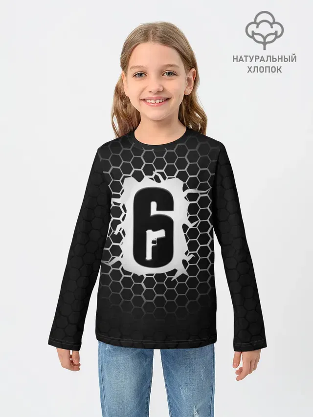 Детский лонгслив с принтом «Hexagon pattern»