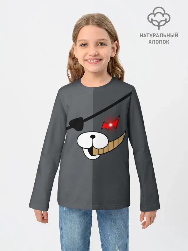 KUROKUMA на сером