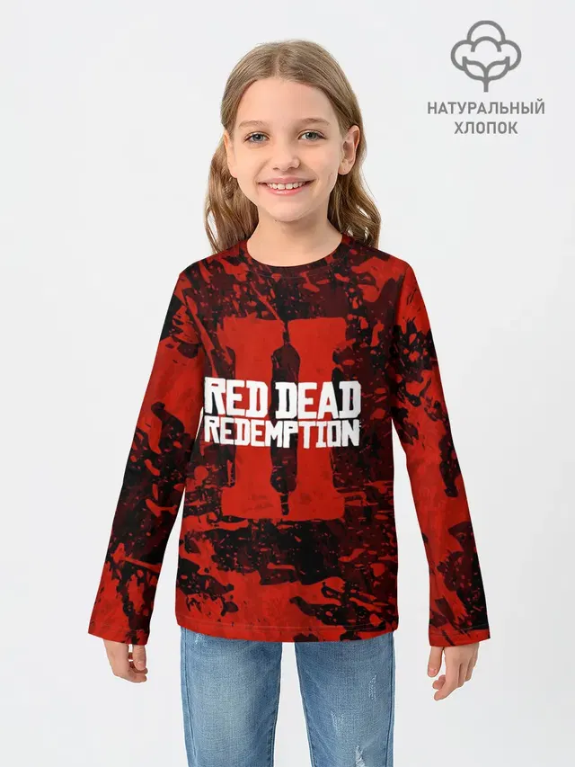 RED DEAD REDEMPTION 2