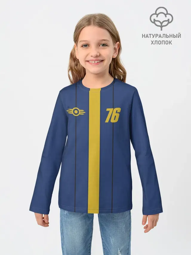FALLOUT 76 КОСТЮМ