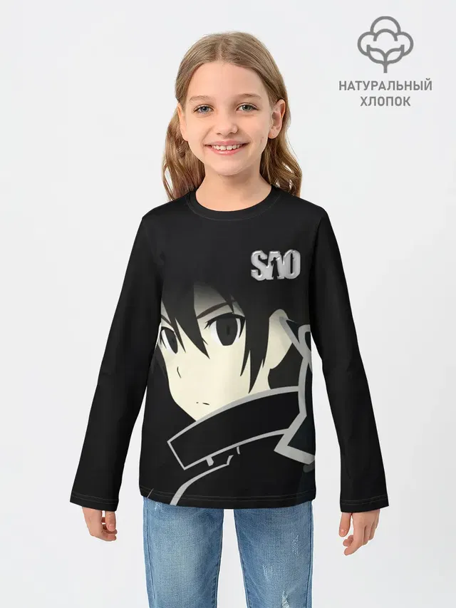 Детский лонгслив с принтом «Sword Art Online — SAO.»