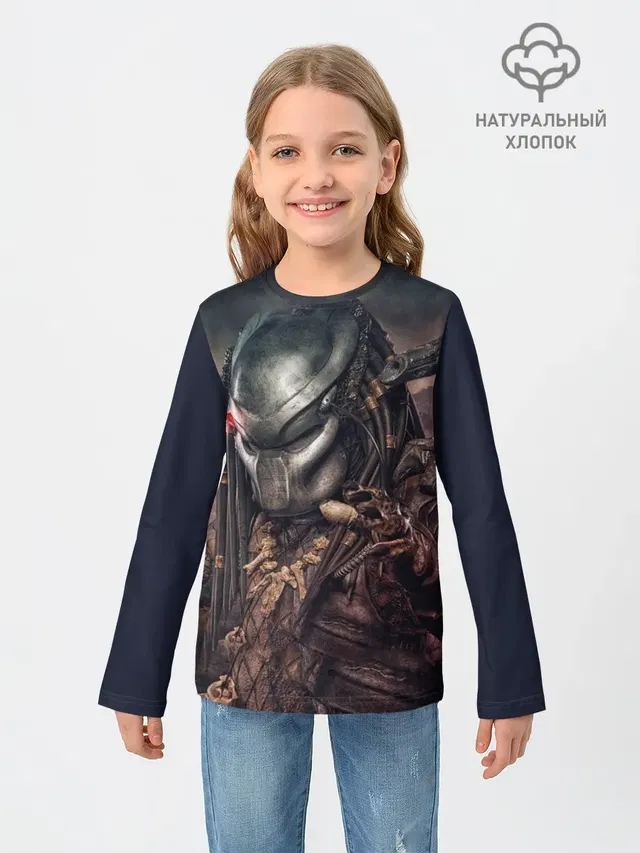Хищник | Predator