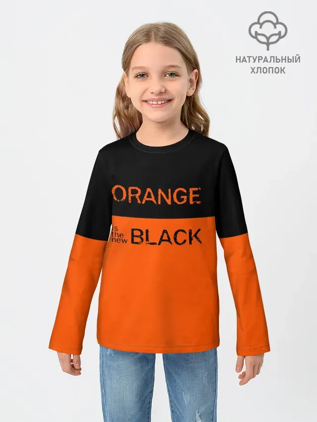 Детский лонгслив с принтом «Oitnb — Orange Is the New Black»