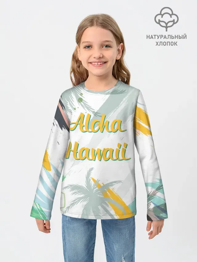 Aloha Hawaii