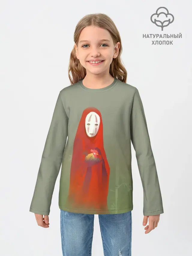 Каонаси с петухом